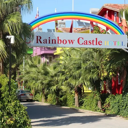 Rainbow Castle ホテル シダ